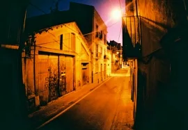 Carrer del Doctor Pascual i Prats, Girona